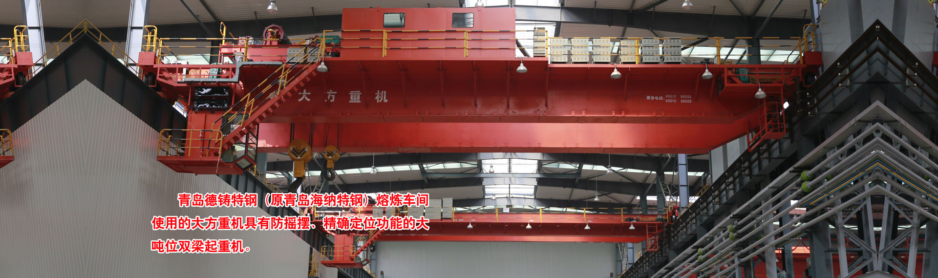 長垣市恒恒起重配件經(jīng)營部(官網(wǎng))單雙梁起重機(jī)|門式起.